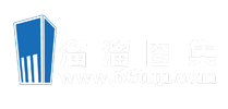 溜溜图集-提供图集下载、规范下载、施工方案下载、一建考试资料下载